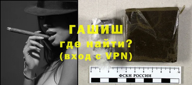 Купить наркотик Сарапул A-PVP  АМФЕТАМИН  Cocaine 